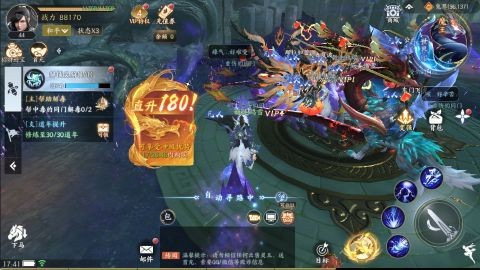 天堂魔狱