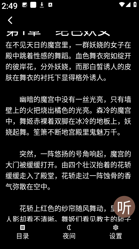 来看吧 来看吧