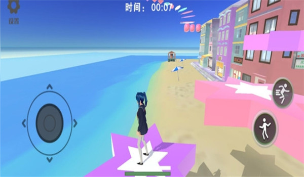 彩虹楼梯跑酷