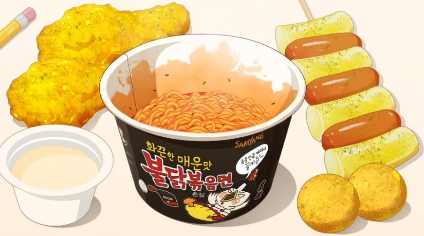 美味火鸡面模拟 美味火鸡面模拟