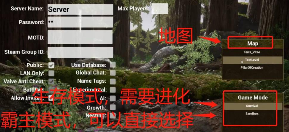 恐龙岛生存进化 恐龙岛生存进化
