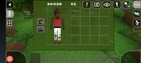 生存战争2黑蝎模组