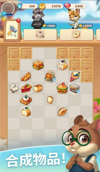 Merge Town : Puzzle&Story