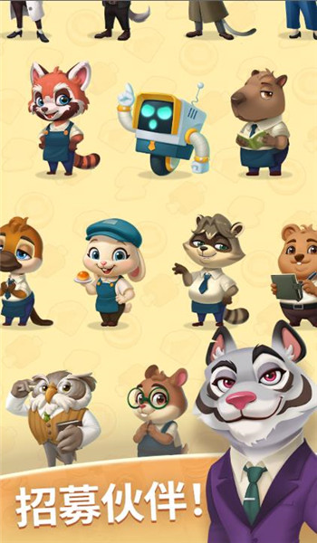 Merge Town : Puzzle&Story