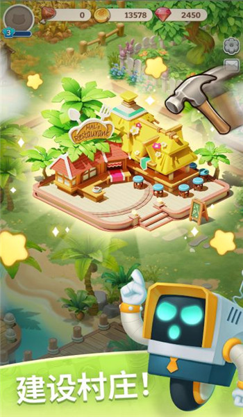 Merge Town : Puzzle&Story