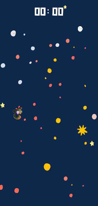 宇宙蛇王 宇宙蛇王