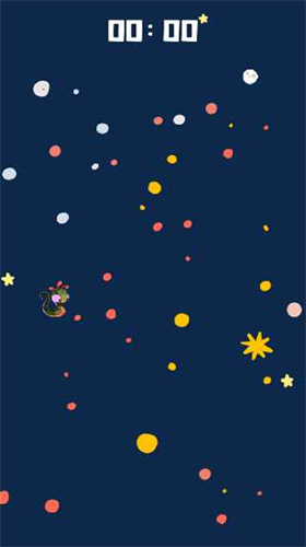宇宙蛇王