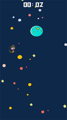 宇宙蛇王