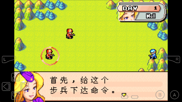 高级战争 高级战争