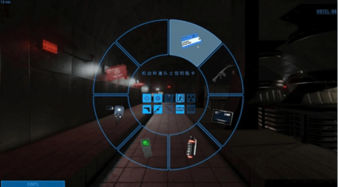 SCP秘密实验室 SCP秘密实验室