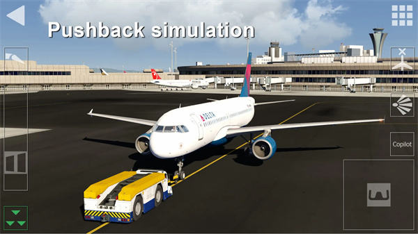 航空模拟器2025