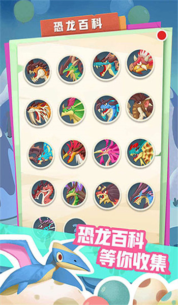 我要学打螺丝