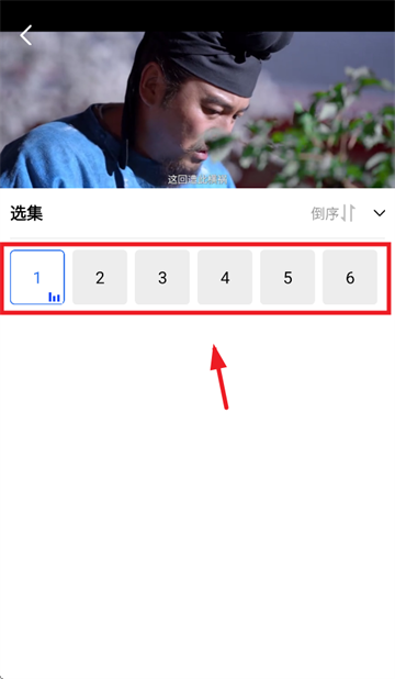 旋风视频2025 旋风视频2025