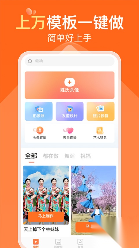 可秀