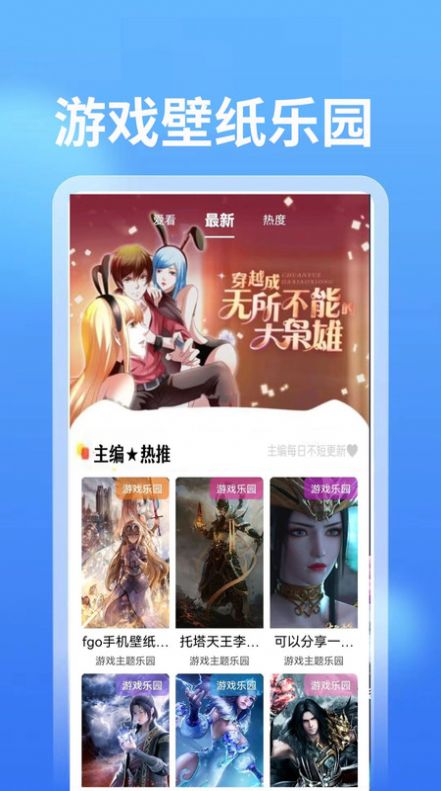 7259游戏乐园 7259游戏乐园