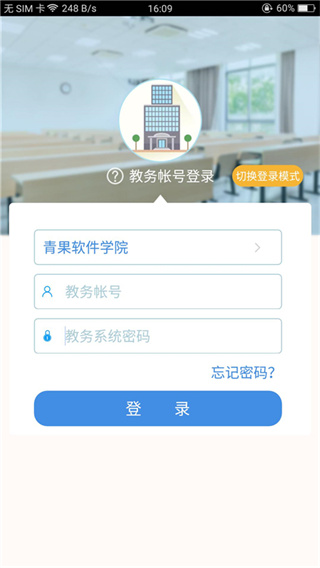 喜鹊儿 喜鹊儿