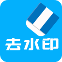 抖音视频去水印软件下载-视频去水印免费版...