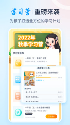 纳米盒 纳米盒