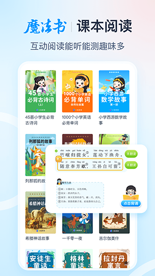 纳米盒 纳米盒