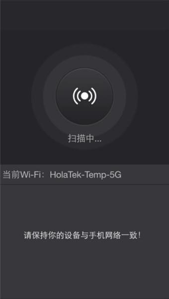 坚果控 坚果控