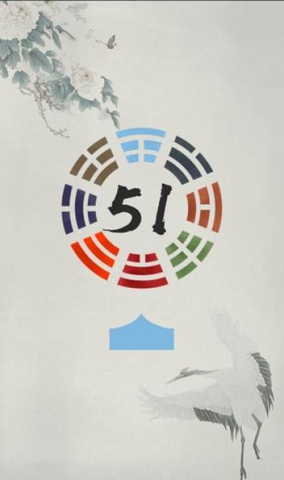 三生万物Three 4 All