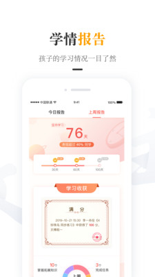 一米阅读