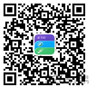 上海交通卡 上海交通卡