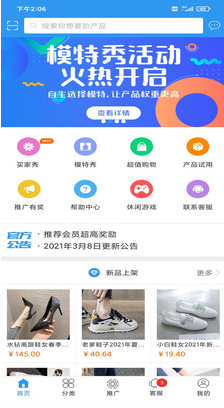左左街 左左街