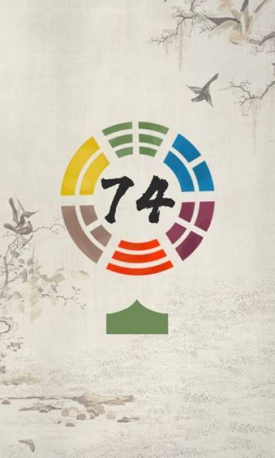 三生万物Three 4 All