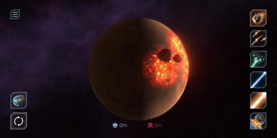 星战模拟器太阳