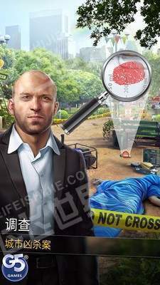 犯罪相关图