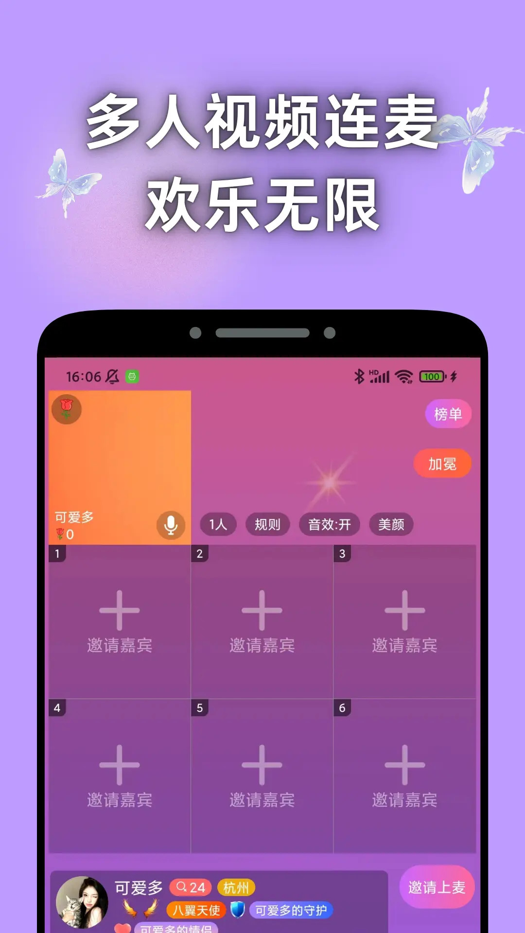 寻遇
