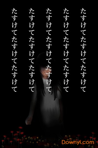 停滞