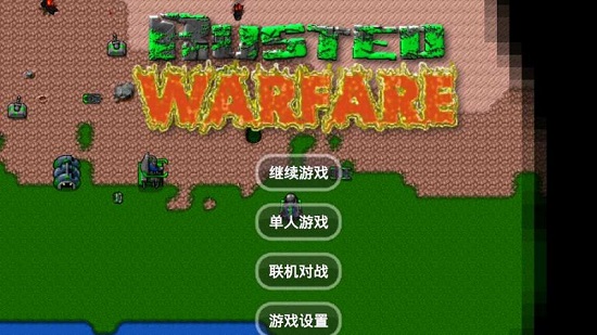 荣耀争霸