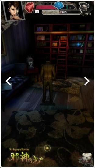 邪神的遗产无限星矿版邪神的遗产无限生命资源版