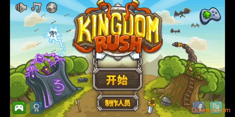 KingdomRush:Vengeance