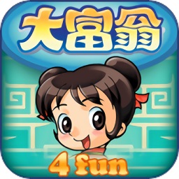 大富翁4fun