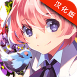 栽培少年