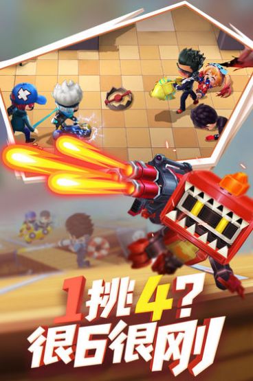 神明模拟器
逃跑吧少年
