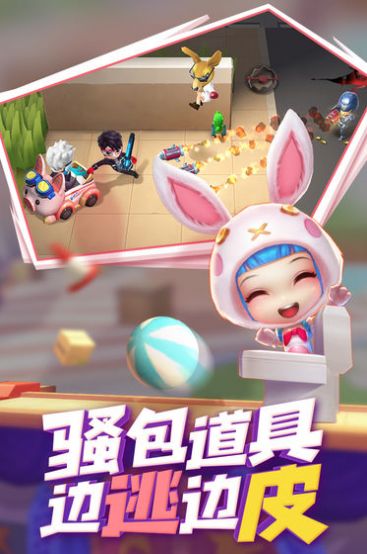 神明模拟器
逃跑吧少年