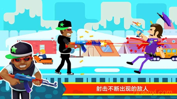 决斗大师 决斗大师