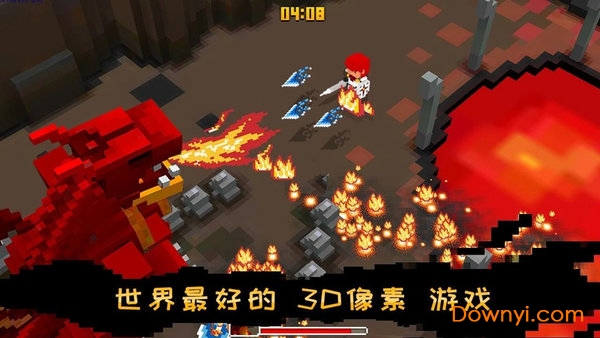 像素骑士无敌版像素骑士无限资源最新版 像素骑士无敌版像素骑士无限资源最新版
