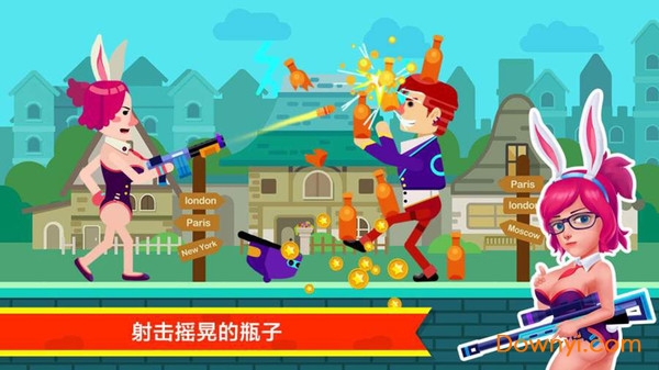 决斗大师