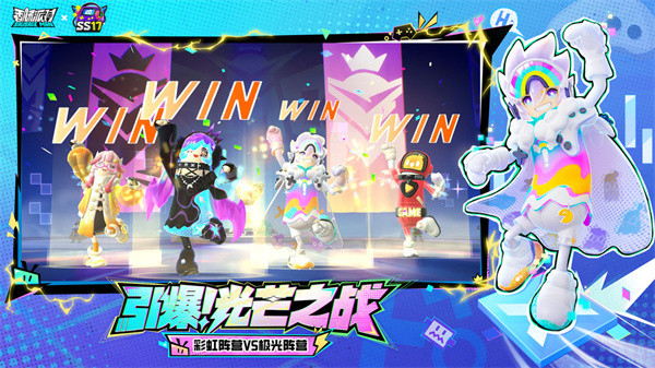 香肠派对摸金版