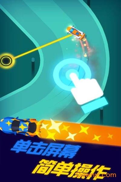 全民赛车计划