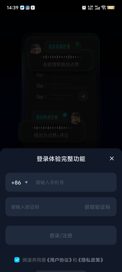 妙兜ai