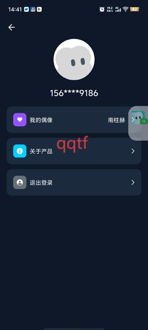 妙兜ai