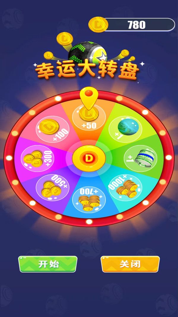 胜利先锋 胜利先锋