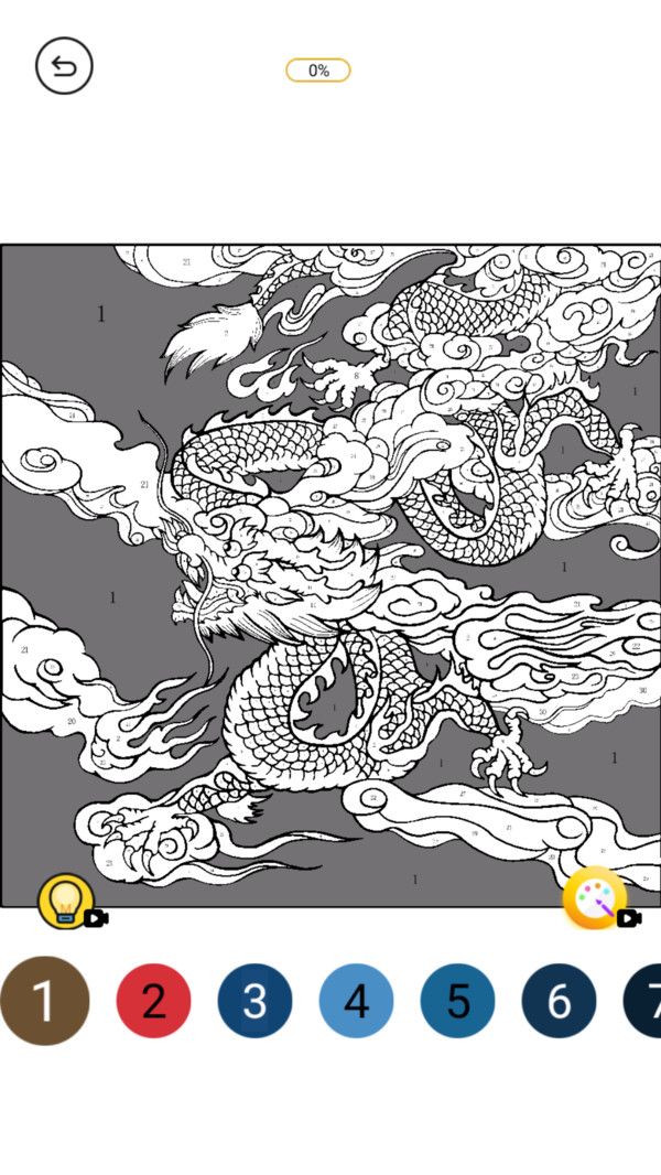 数字填涂画