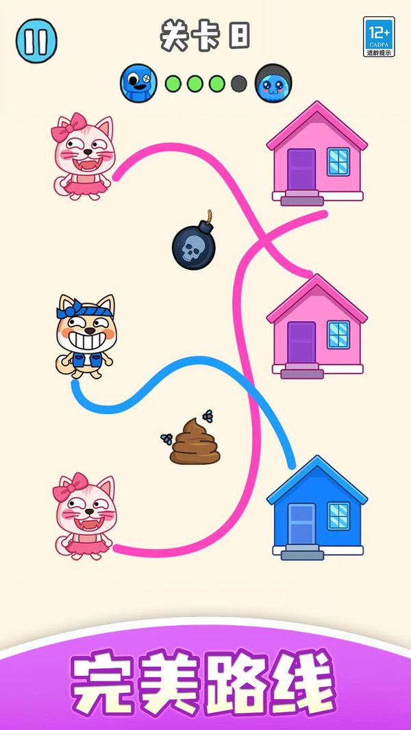 帮学妹回家 帮学妹回家